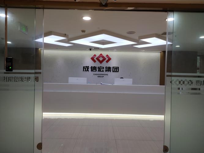 科技创新券赋能成都科技公司 政策红利与实务指南