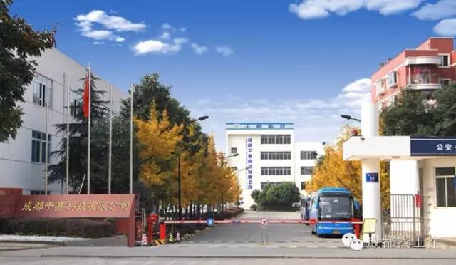 成都千嘉科技直招 长白班+工作餐+班车，月薪3000-6000元+社保，好机会别错过！