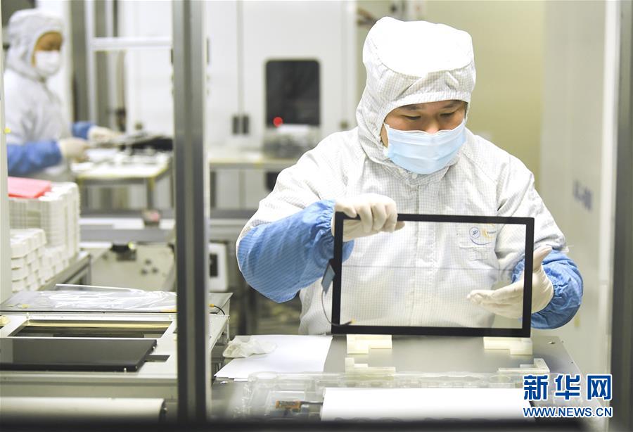 西部新“圈”崛起 成渝双城经济圈建设中的成都科技力量