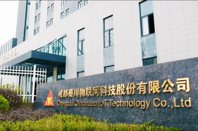 成都入选国家级服务型制造示范城市 西部首个的产业升级新范本