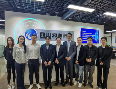 四月沪蓉会 共商元宇宙——多方领导赴四川物通科技考察调研，共绘虚实交互产业新蓝图